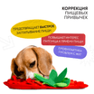 Нюхательный коврик Mr.Kranch Клубника размер 32х35см красная СКИДКА 50% — фото 7