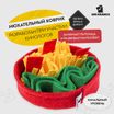 Нюхательная игрушка Mr.Kranch Пицца размер 18x18см