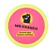 Игрушка Mr.Kranch для собак Тарелка фрисби UFO диаметр 24 см розовая