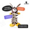 Игрушка Mr.Kranch для собак Зайчик с карманами под лакомство 36 см — фото 4