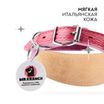 Ошейник-селедка Mr.Kranch для собак из натуральной кожи с QR-адресником 19-23см розовый СКИДКА 50% — фото 6
