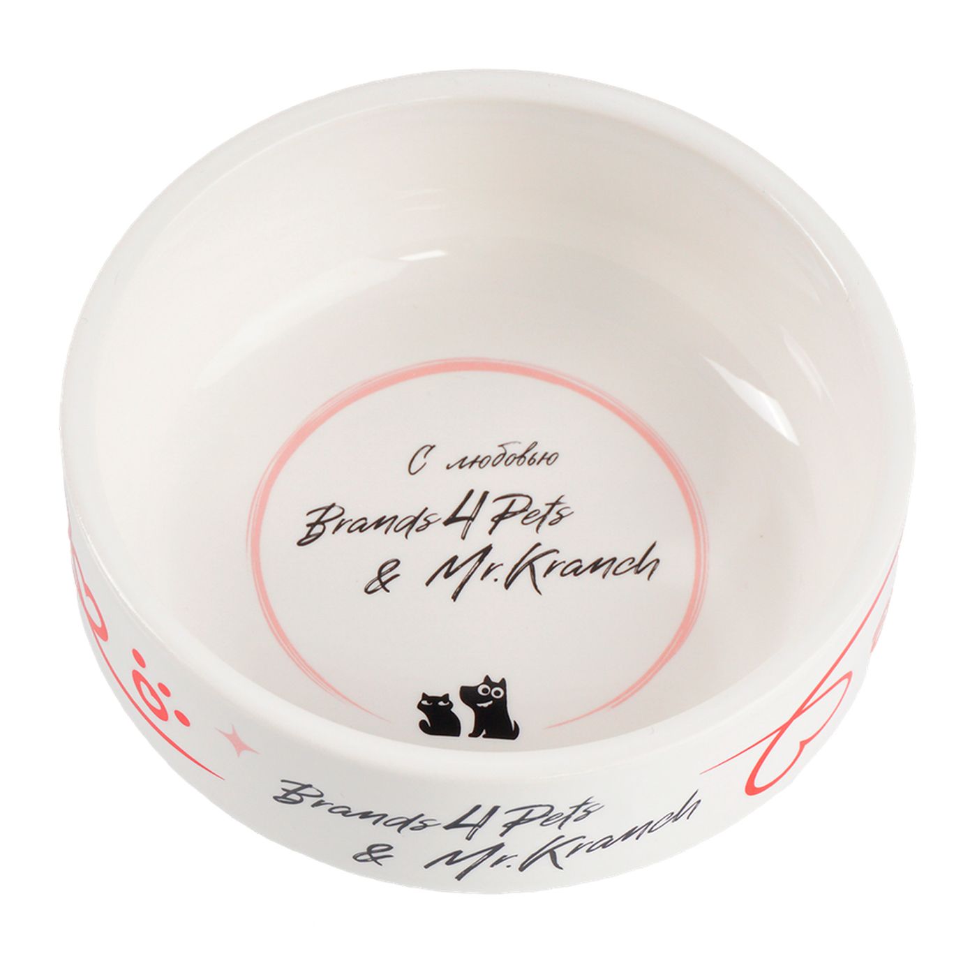 Лимитированная фарфоровая миска Mr.Kranch × Brands4Pets «Amore» 350 мл, белая — фото 3