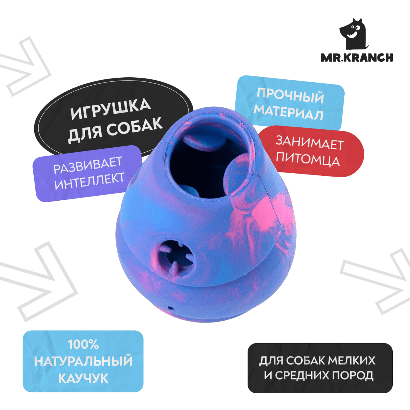 Игрушка Mr.Kranch для собак 8*9.5 см разноцветная не ароматизированная — фото 3