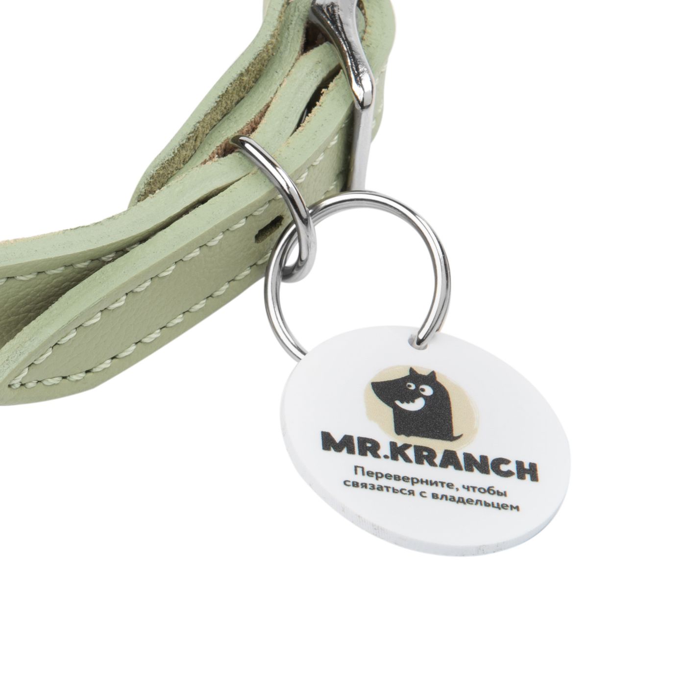 Ошейник Mr.Kranch для собак из натуральной кожи с QR-адресником 33-40см нежно-зеленый СКИДКА 50% — фото 3