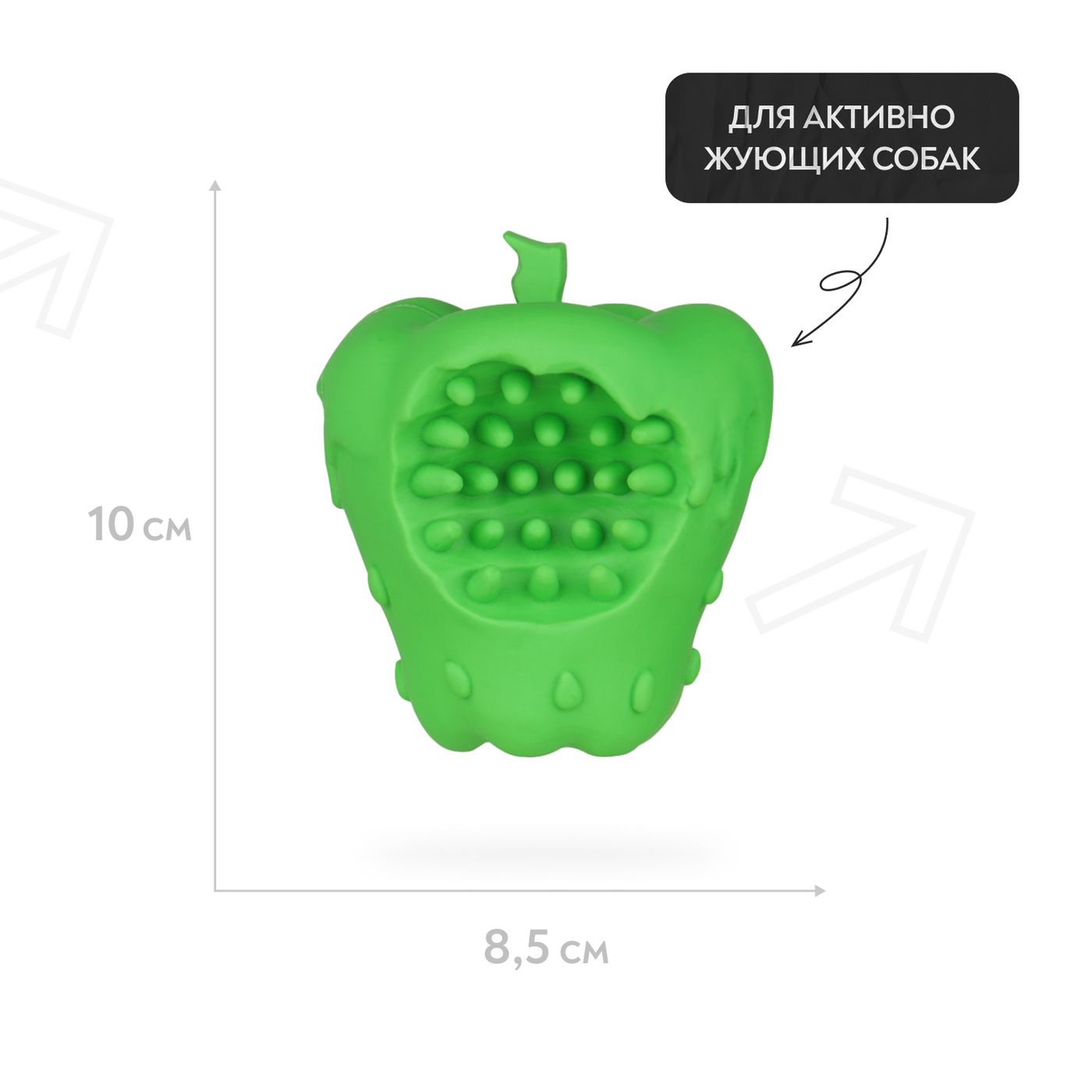 Игрушка Mr.Kranch для собак Яблоко с пищалкой 10 см зеленая с ароматом курицы — фото 7