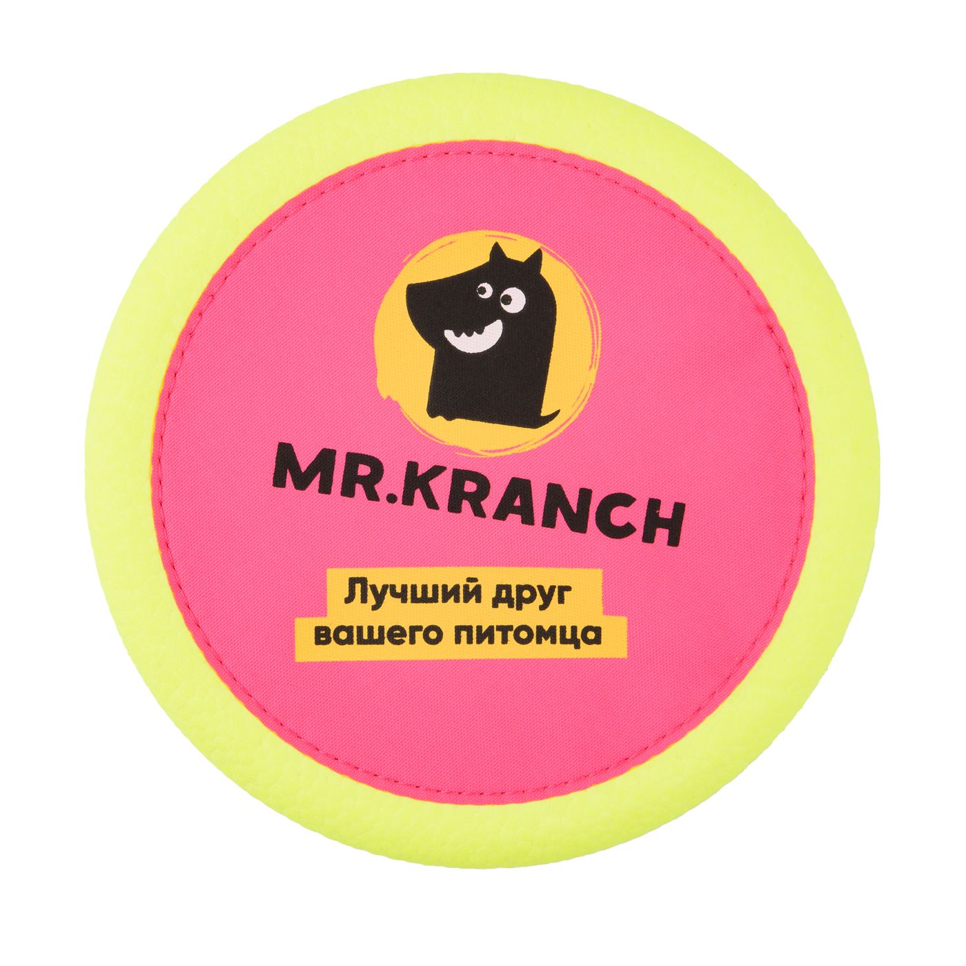 Игрушка Mr.Kranch для собак Тарелка фрисби UFO диаметр 24 см розовая