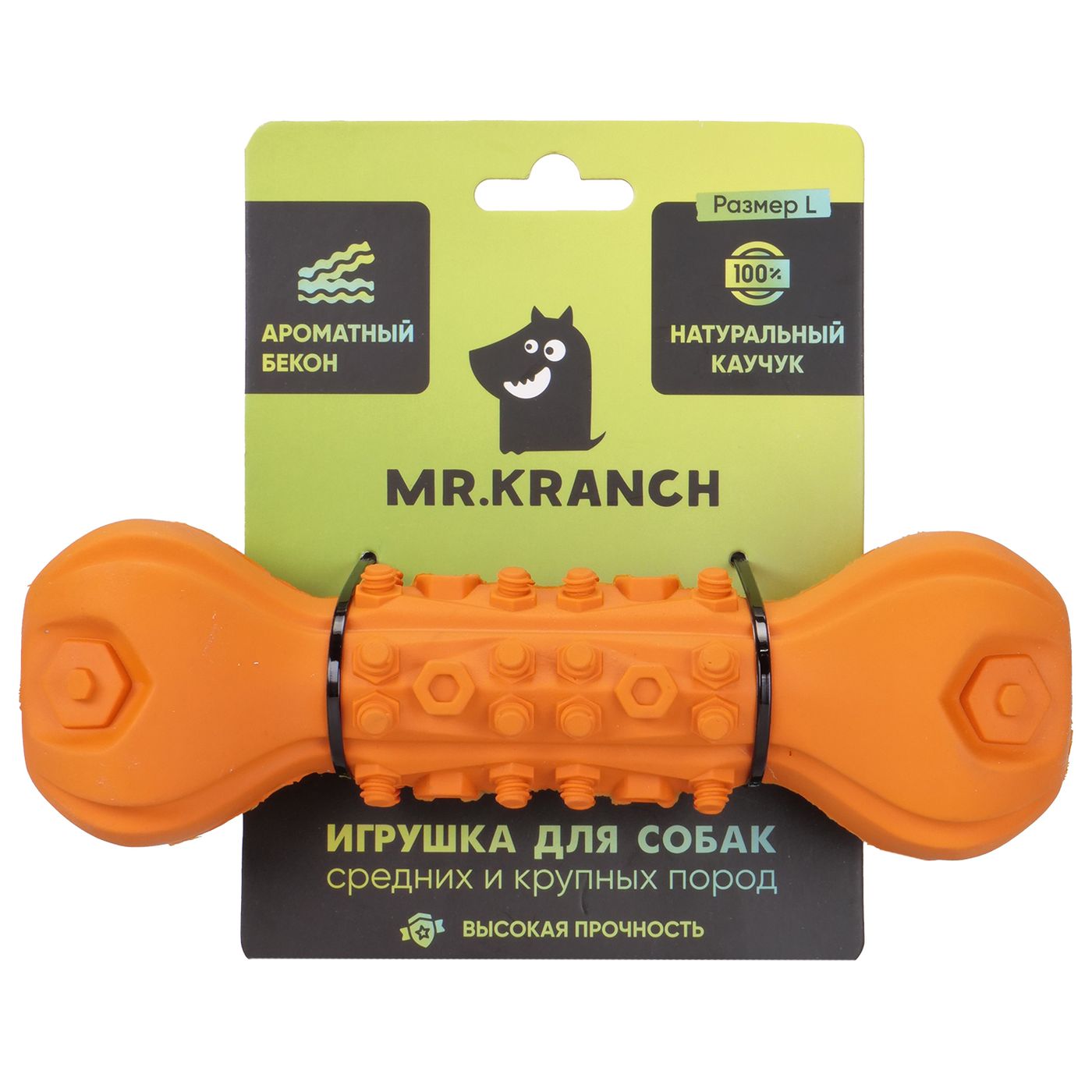Игрушка Mr.Kranch для собак Гантель дентальная и пищалкой 22 см оранжевая с ароматом бекона — фото 3