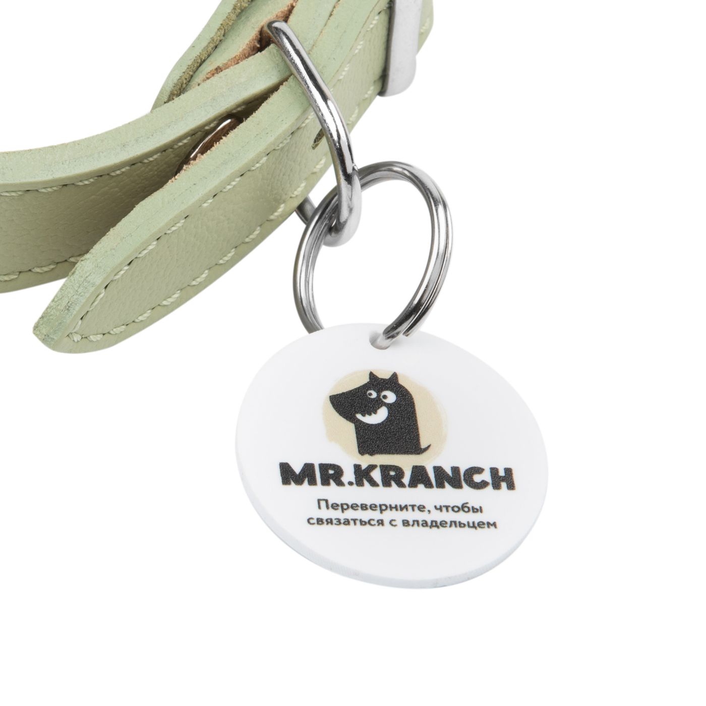 Ошейник Mr.Kranch для собак из натуральной кожи с QR-адресником 30-35см нежно-зеленый СКИДКА 50% — фото 4