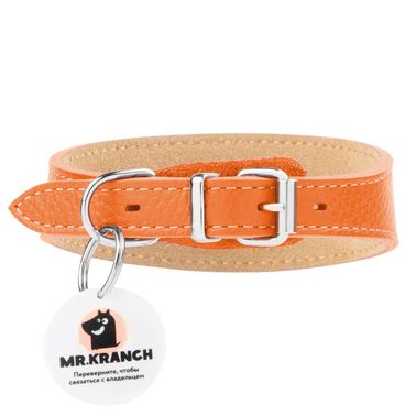 Ошейник-селедка Mr.Kranch для собак из натуральной кожи с QR-адресником 19-23см оранжевый СКИДКА 50%